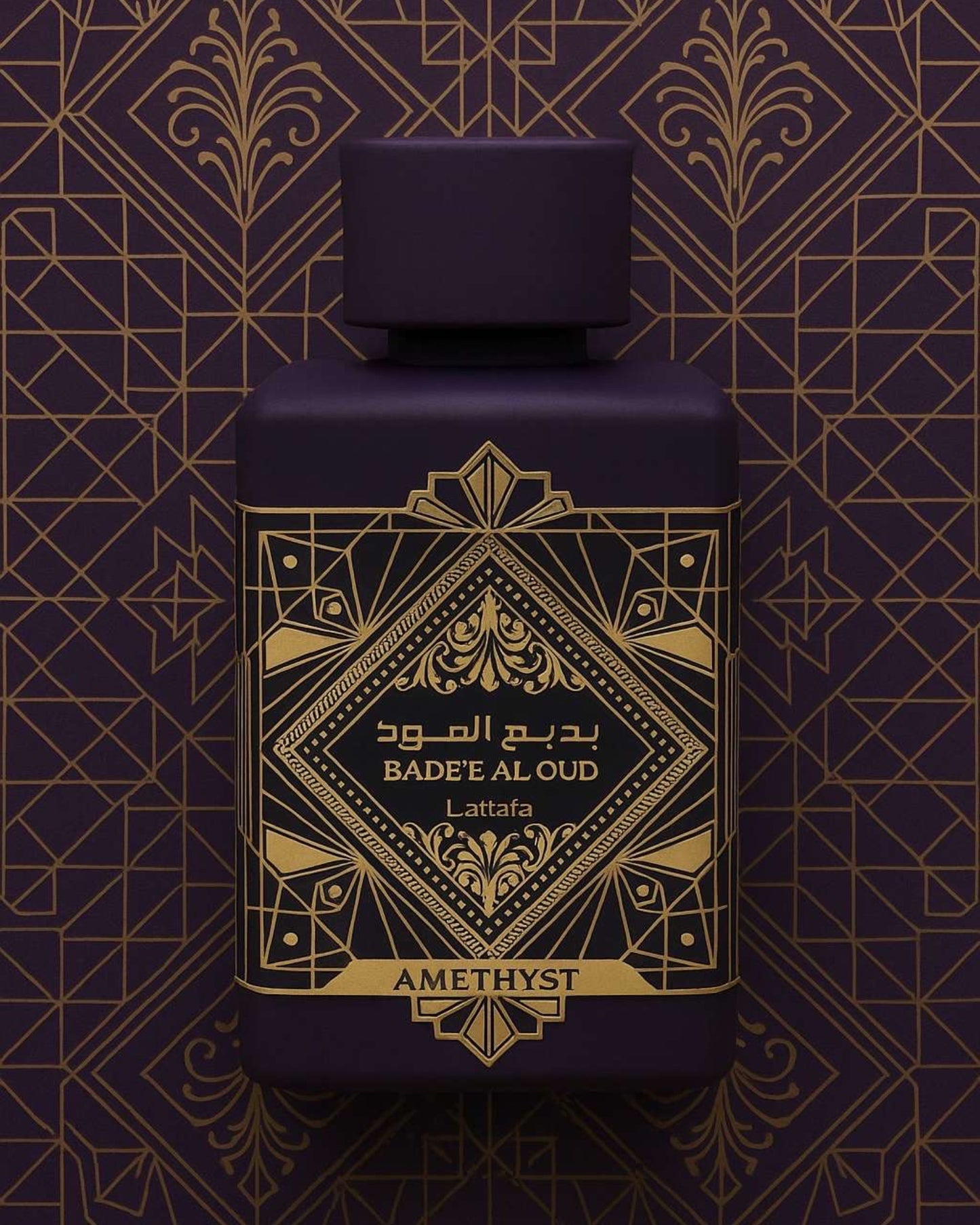 Lattafa Bade’e Al Oud Amethyst - Odlewka
