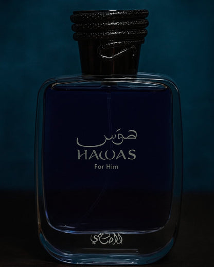 Rasasi Hawas - Odlewka
